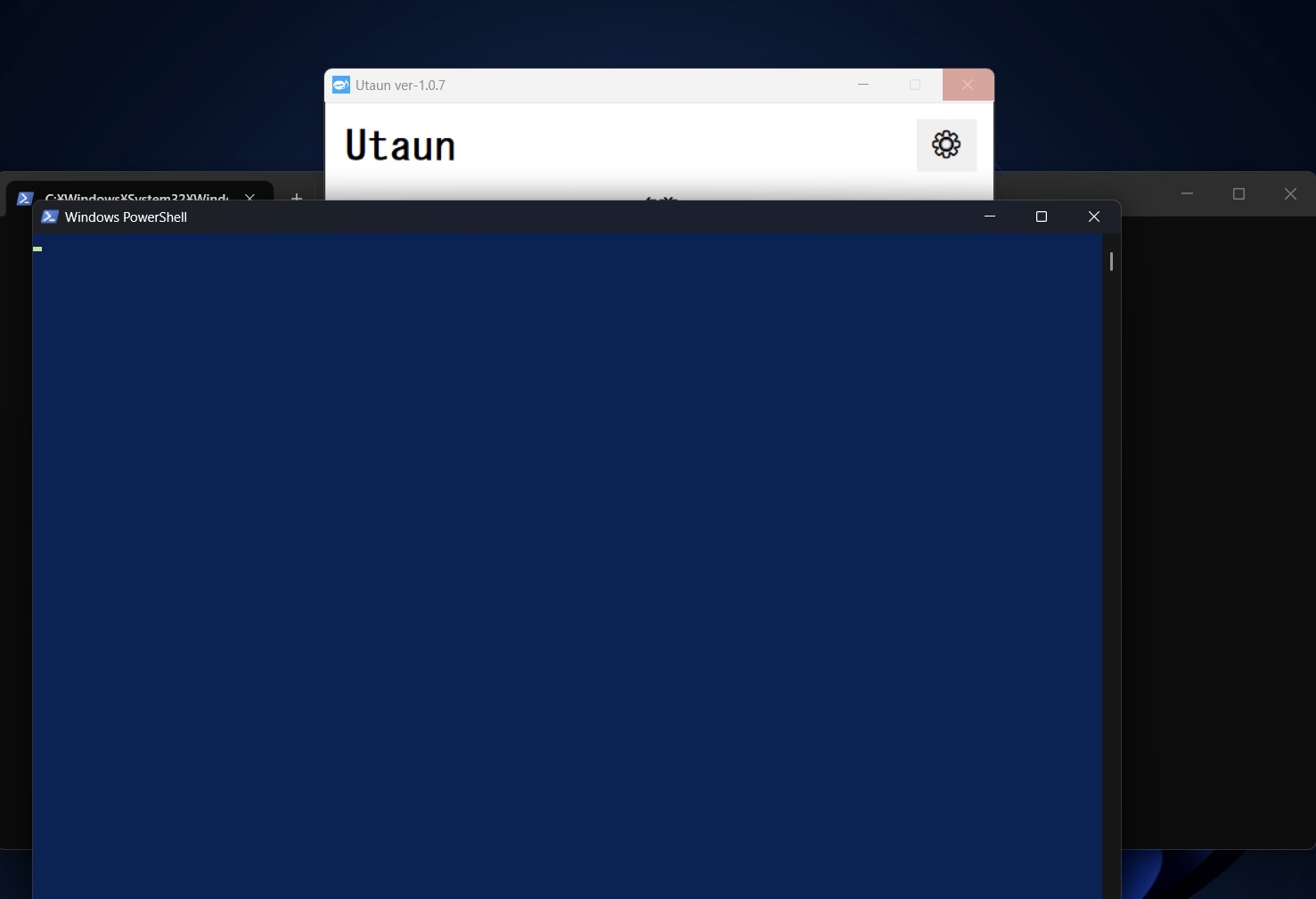 UI Exporting