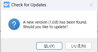 UI Update