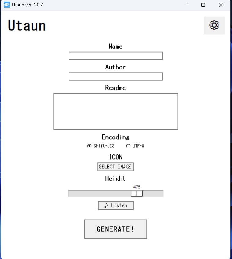 UI Operation Light